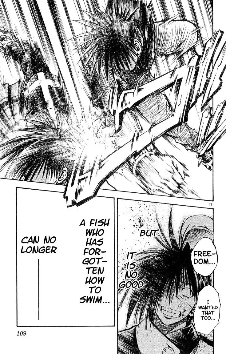 Flame of Recca Chapter 305 15